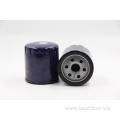 Engine parts Spin-on oil filter Hydraulic filter LS867B